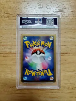 Pokemon PSA 9 MINT 2009 Charizard G Lv.X 1st EDN Japanese Half Deck Holo Card - Image 2