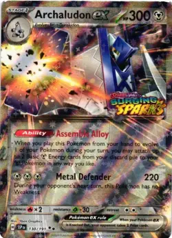 Archaludon ex (Surging Sparks Stamped) Holo 130/191 Cards & Products NM - Image 1
