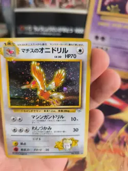 Pokemon Karte Card Lt Surge's Fearow Ibitak Gym Heroes Holo Wotc japanese NM- - Image 4