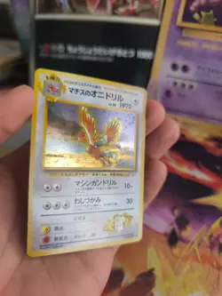 Pokemon Karte Card Lt Surge's Fearow Ibitak Gym Heroes Holo Wotc japanese NM- - Image 5