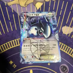 [NM] Pokemon Card Lugia EX 059/070 BW7 Plasma Gale 1st Edition Black White Japan - Image 2