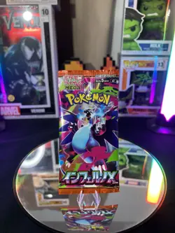 6x Pokemon Booster Pack Lot SEALED Cards! (Japanese) - Image 4