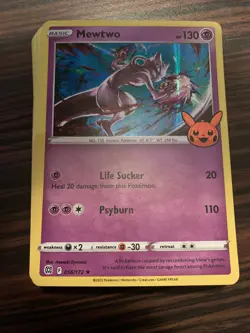 Complete Pokemon Trick or Trade 30 Card Master Set 2022! All Cards NM Condition! - Image 2