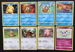 32 X Hidden Fates SM Pokemon Cards Bundle Common Uncommon Trainer Pikachu Exc-NM - Image 5