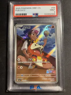 PSA 9 Fuecoco 03 09/09 Pokemon Gem Pack Vol. 1 Simplified Chinese CBB1C - USA - Image 1