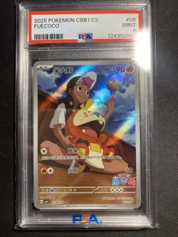PSA 9 Fuecoco 03 09/09 Pokemon Gem Pack Vol. 1 Simplified Chinese CBB1C - USA - Image 2