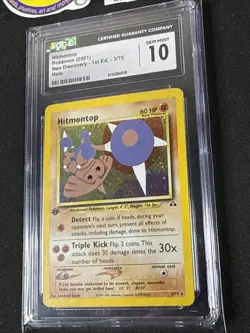Pokemon Hitmontop Neo Discovery 1st Edition Holo Rare #3 - CGC 10 - Gem Mint - Image 4