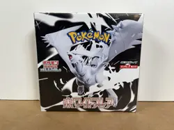 White Flare SV11W I Japanese Booster Box | Pokemon TCG | UK SELLER - Image 1