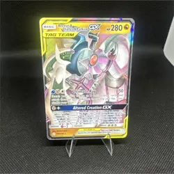 Pokemon TCG Arceus & Dialga & Palkia GX 156/236 Cosmic Eclipse Holo Ultra Rare - Image 1
