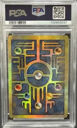 2000 POKEMON GAME MOVIE POKEMON 2000 MOVIE ANCIENT MEW PSA 8 - Image 2