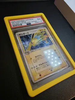 Pokemon 2005 Japanese Golden Sky, Silvy Ocean #034 Jolteon-Holo PSA 9 Unlimited - Image 2