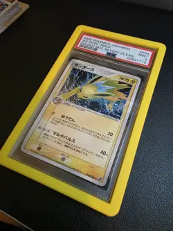 Pokemon 2005 Japanese Golden Sky, Silvy Ocean #034 Jolteon-Holo PSA 9 Unlimited - Image 3