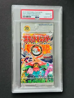 2016 Nintendo Pokemon / 20th Anniv. Expansion Foul Pack JP / Booster/ PSA 10 - Image 1