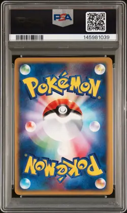 2002 POKEMON JPN SPLIT EARTH 1ST ED #072 UMBREON-HOLO PSA 9 - Image 2