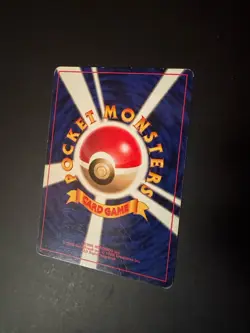 JAPANESE POKEMON MAGIKARP No.129 NO RARITY SYMBOL BASE SET First Edition - Image 2