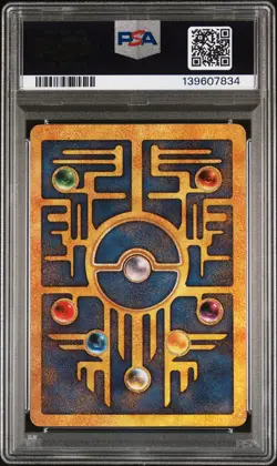 2000 Ancient Mew Pokemon 2000 Movie Game Movie Pokemon PSA 9 - Image 2