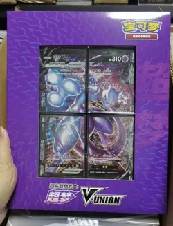 IN STOCK Pokemon Chinese 2024 CSEC Mewtwo V-Union Gift Box Sealed NEW - Image 1