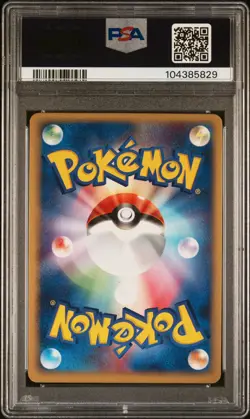 Pokemon Jolteon Magma Vs Aqua 1st Edition 037/080 Japanese Holo Rare PSA 10 - Image 2
