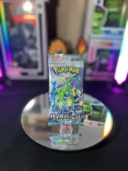 16x Japanese Pokemon Booster Packs & 1x Collect 151 Journey C pack Lot SEALED - Image 3