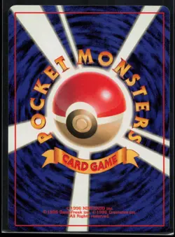1996 POKEMON JAPANESE BASE SET DODUO NM - Image 2