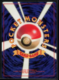 1996 POKEMON JAPANESE BASE SET ONIX NM - Image 2