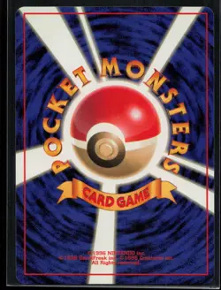 1996 POKEMON JAPANESE BASE SET SANDSHREW NM - Image 2