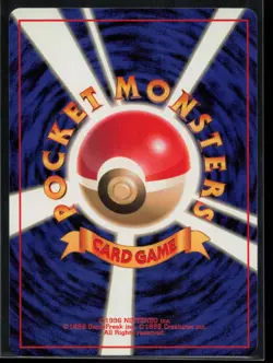 1996 POKEMON JAPANESE BASE SET STARYU NM - Image 2