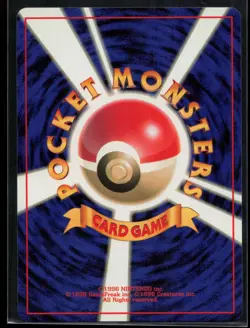1996 POKEMON JAPANESE BASE SET STARMIE NM - Image 2