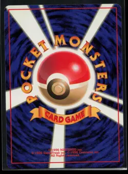 1996 POKEMON JAPANESE BASE SET RATTATA NM - Image 2
