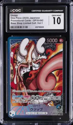 2025 ONE PIECE JAPANESE PROMO BASE SHOP LTD COLLECTION VOL 1 USOPP CGC 10 - Image 1