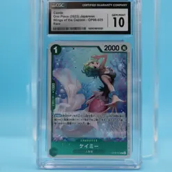 2023 One Piece Japanese Wings Of The Captain CAMIE #OP06-025 CGC 10 GEM-MINT a - Image 1