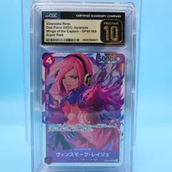Vinsmoke Reiju OP06-069 Japanese CGC Pristine 10 - MORE ONE PIECE LISTED - Image 1