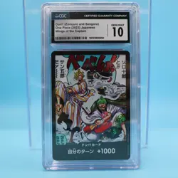 Don!! (Zorojuro and Sangoro) One Piece (2023) Japanese Wings of Captain - CGC 10 - Image 1