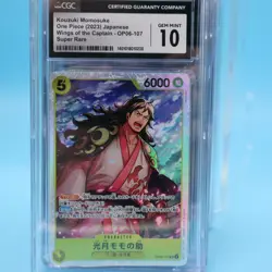 2023 One Piece Japanese Wings Of The Captain KOUZUKI #OP06-107 CGC 10 GEM-MINT a - Image 1