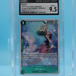 2023 One Piece Japanese Wings Of The Captain CAMIE #OP06-025 CGC 9.5 MINT+ - Image 1