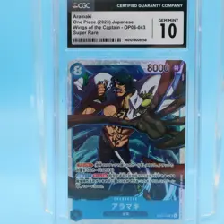2023 One Piece Japanese Wings Of The Captain ARAMAKI #OP06-043 CGC 10 GEM-MT - Image 1