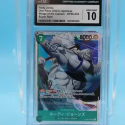 2023 One Piece Japanese Wings Of The Captain HODY JONES #OP06-035 CGC 10 GEMMT - Image 1