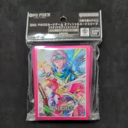One Piece Card Game Deck Koby and Crew Limited Edition Vol.5 SWORD 70 Sleeves - Image 1