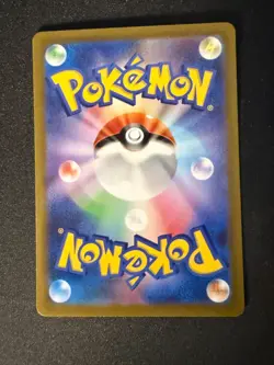 MACHAMP V 071/172 S12A VSTAR UNIVERSE JAPANESE POKEMON CARD TCG - Image 2