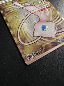 Pokemon TCG Mew EX Metal 205/165 Promo Card Scarlet & Violet 151 - Image 5