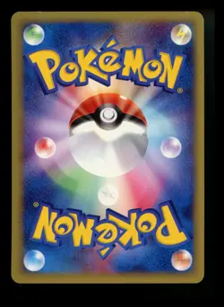 Japanese Ho-oh 010/P Black Star Promo Promotional Pokemon Card TCG - Image 2