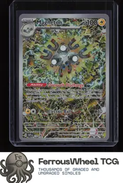Magneton 159 - SV: Scarlet & Violet Promo Cards - Shinji Kanda (NM) - Image 1