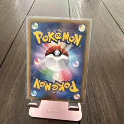 [NM] Kingdra Delta Pokemon Card Japanese 011/052 Holon Phantoms TS72 - Image 2