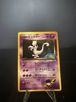 Pokemon TCG Rocket’s Mewtwo No. 150 Challenge from the Darkness Holo - Image 1