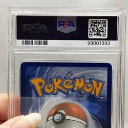 Pokemon - Neo Upper Energy - #162 - Graded PSA 8 - Image 5