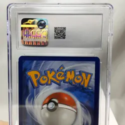 Pokemon - Hydrapple ex - 014/142 - Graded - CGC 10 - Image 5