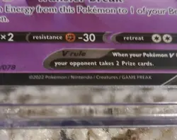 Pokemon TCG Mewtwo v Full Art Holo Ultra Rare 30/78 MINT - Image 2