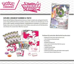 Pokemon TCG White Flare Elite Trainer Box - SV Factory Sealed - Image 2