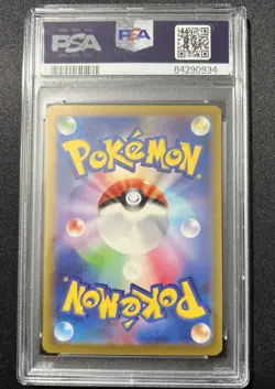YVELTAL PSA 10 2023 POKEMON JPN SV3A-RAGING SURF ART RARE #071 - Image 2