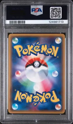 Pokemon | Garchomp Rage of the Broken Heavens 051/080 XY9 | PSA 9 - Image 2
